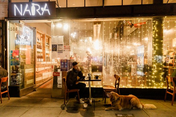 NARA by null