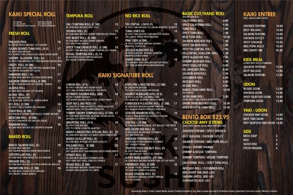 Menu photo 2 Kaiki Sushi Van Nuys, CA