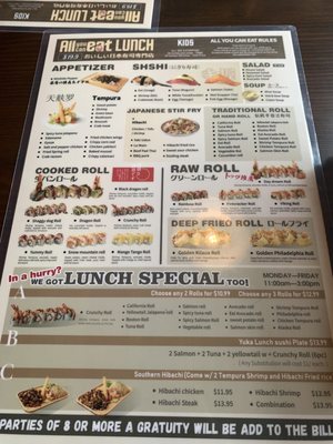 Menu photo 8 Yuka Sushi Nederland, TX Menu photo 8 Yuka Sushi Nederland, TX