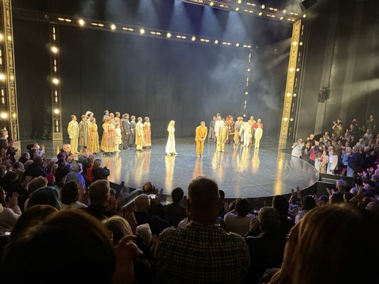 Vivian Beaumont Theater by null