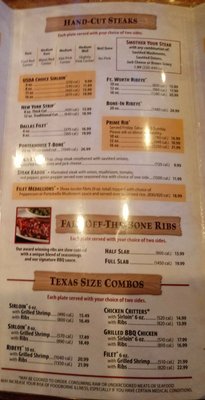 Menu photo 2 Texas Roadhouse Portage, IN Menu photo 2 Texas Roadhouse Portage, IN