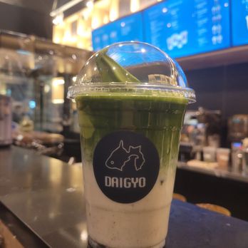 Daigyo Cafe - Cafes Near Me - Scarborough, Ontario Daigyo Cafe - Cafes Near Me - Scarborough, Ontario