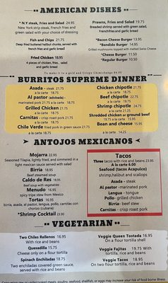 Menu photo 4 El Dorado Anchorage, AK