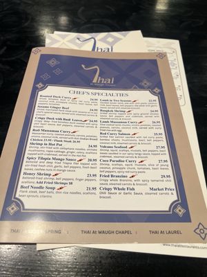 Menu photo 5 Thai At Waugh Chapel Gambrills, MD Menu photo 5 Thai At Waugh Chapel Gambrills, MD