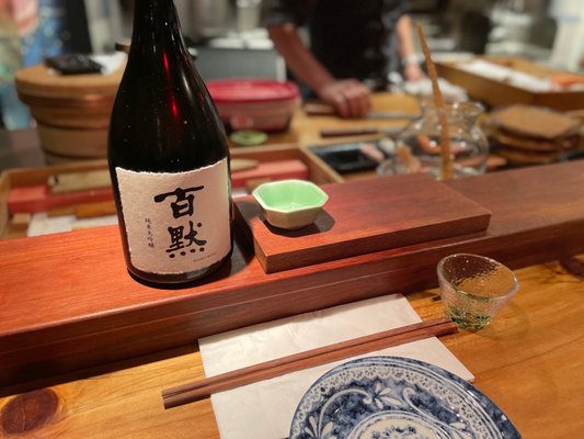 Fenikkusu - Tapas and Omakase by null