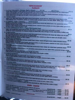 Menu photo 7 Casa De Leon Houston, TX