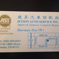 Jetson Auto Service