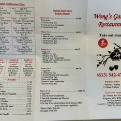 Wong’s Garden Restaurant