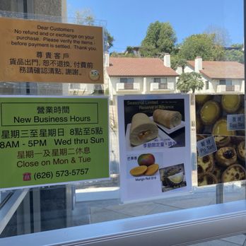Jim's Bakery - New Hours ~ - Bakeries Near Me - Monterey Park, California Jim's Bakery - New Hours ~ - Bakeries Near Me - Monterey Park, California