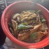 Teriyaki Boy gift card