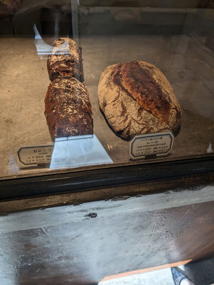 bread A espresso