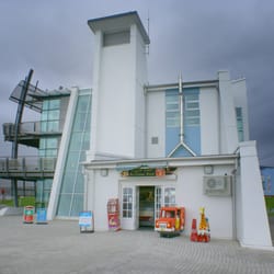 The Discovery Centre - The Discovery Centre, Llanelli