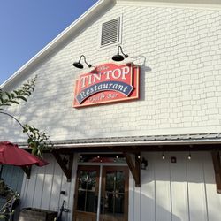 Side entrance