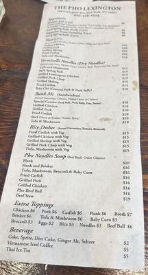 Menu photo 3 The Pho Lexington New York, NY Menu photo 3 The Pho Lexington New York, NY