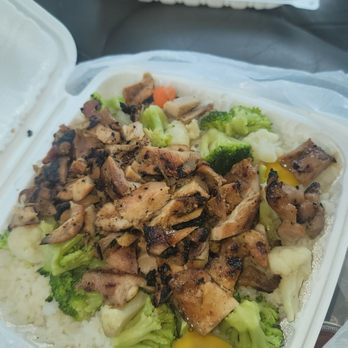 Hula Boy Charbroil - Hawaiian Near Me - Vancouver, Washington Hula Boy Charbroil - Hawaiian Near Me - Vancouver, Washington