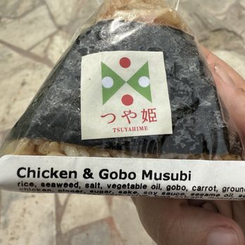 Lawson Station - Convenience Stores Near Me - Honolulu, Hawaii