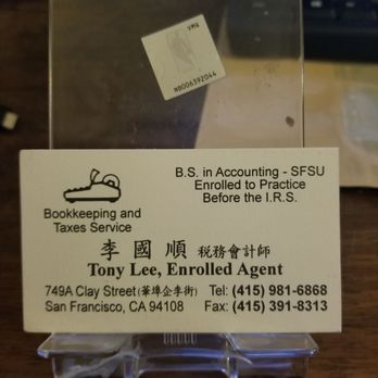 Tony Lee, EA - Business card - Tax Services Near Me Tony Lee, EA - Business card - Tax Services Near Me