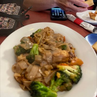 Baan Thai by null