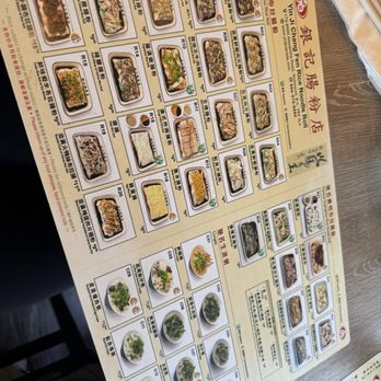Yin Ji Chang Fen - menu front side - Cantonese Near Me - Richmond, British Columbia Yin Ji Chang Fen - menu front side - Cantonese Near Me - Richmond, British Columbia