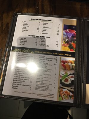 Menu photo 7 Asia Harbor New York, NY