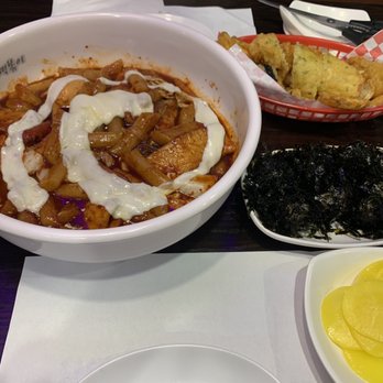 Luv Dduk - Set B - Korean Near Me - Cerritos, California Luv Dduk - Set B - Korean Near Me - Cerritos, California