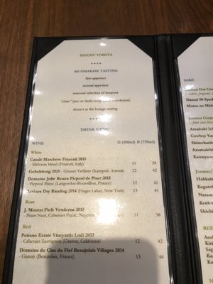 Menu photo 5 Secchu Yokota New York, NY Menu photo 5 Secchu Yokota New York, NY