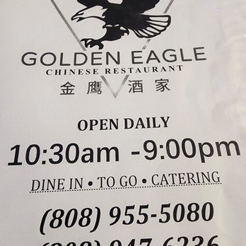 Golden Eagle Chinese Restaurant - Seafood Near Me - Honolulu, Hawaii Golden Eagle Chinese Restaurant - Seafood Near Me - Honolulu, Hawaii