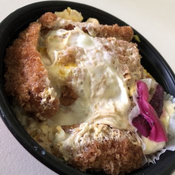 Keyakiya - Chicken Katsu Don (no green onions) - Japanese Near Me - Wailuku, Hawaii Keyakiya - Chicken Katsu Don (no green onions) - Japanese Near Me - Wailuku, Hawaii