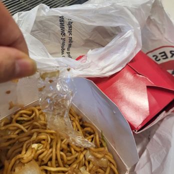 Panda Express - Package piece of plastic - Chinese Near Me - Mission Viejo, California Panda Express - Package piece of plastic - Chinese Near Me - Mission Viejo, California