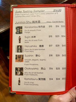 Menu photo 1 Kanpai Palo Alto, CA