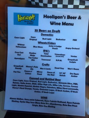 Menu photo 8 Hooligan's Sports Bar and Grill Vancouver, WA