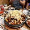 Sun Nong Dan gift card