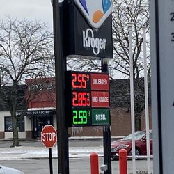 Kroger Fuel