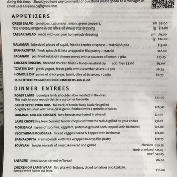 Taverna Greka Restaurant - Main menu - Greek Near Me - New Westminster, British Columbia Taverna Greka Restaurant - Main menu - Greek Near Me - New Westminster, British Columbia