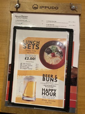 Ippudo Canary Wharf by null