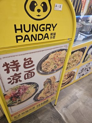 M Little M Food Shop by null