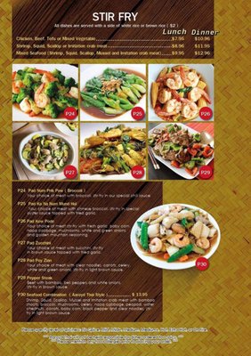 Menu photo 6 Aaroyd Thai Warren, MI Menu photo 6 Aaroyd Thai Warren, MI