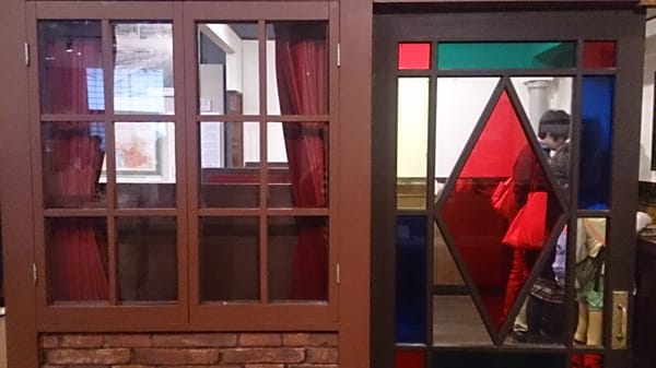 Shitamachi Museum by null