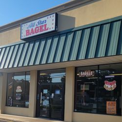 All Star Bagels