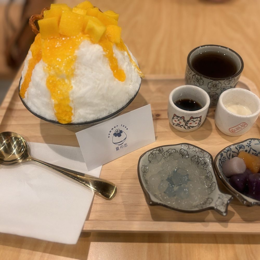 D For Dessert - Mango - Shaved Ice Near Me - Hollywood, Florida D For Dessert - Mango - Shaved Ice Near Me - Hollywood, Florida