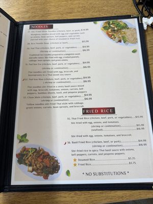 Menu photo 1 Thai House Midland, TX