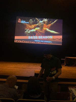 Emerson Paramount Center by null