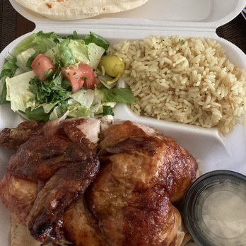 Paros Chicken - 1/2 chicken with rice and sally. - Mediterranean Near Me - Los Angeles, California Paros Chicken - 1/2 chicken with rice and sally. - Mediterranean Near Me - Los Angeles, California