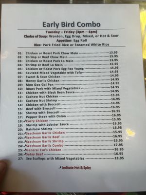 Menu photo 6 Hong Kong City BBQ Tamarac, FL Menu photo 6 Hong Kong City BBQ Tamarac, FL