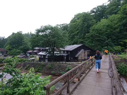Tsurunoyu Onsen by null