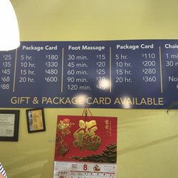 Perfect Relax Center - I noticed there was no photo of prices! So here you go!