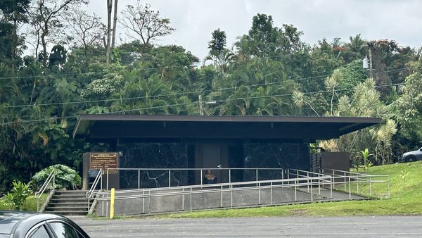 Rainbow Falls by null