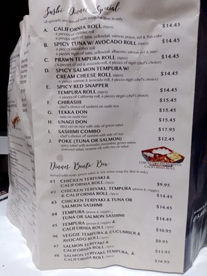 Menu photo 5 You See Sushi San Francisco, CA Menu photo 5 You See Sushi San Francisco, CA