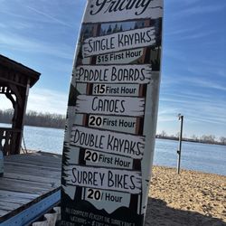 Creve Coeur Lake Memorial Park