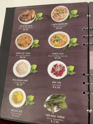 Menu photo 6 Pho Sapa - Bellaire Blvd Houston, TX Menu photo 6 Pho Sapa - Bellaire Blvd Houston, TX